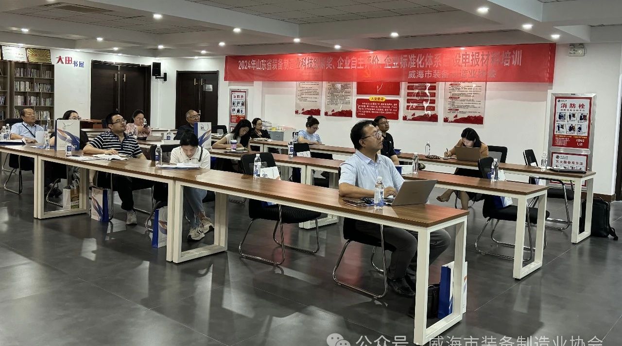 微信图片_20240611111748.jpg