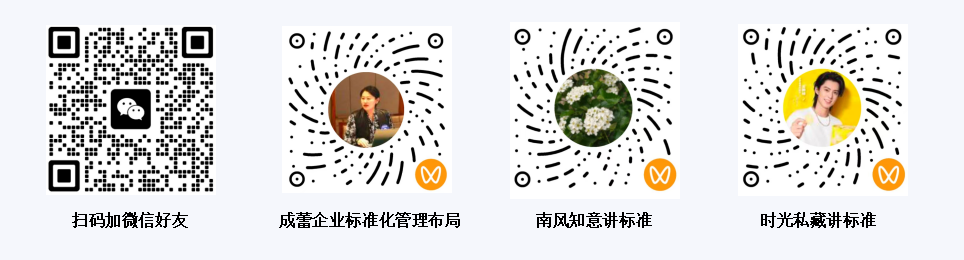 复合二维码.png